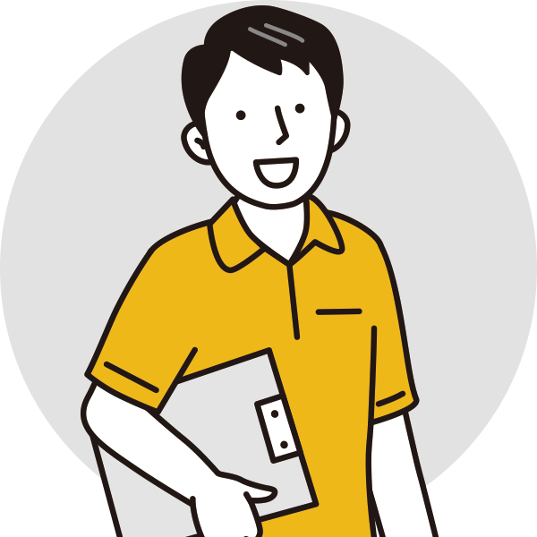 一生使えるスキルを身に付けたい人のイラスト