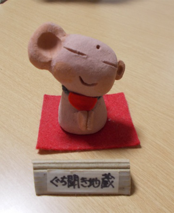 愚痴聞き地蔵