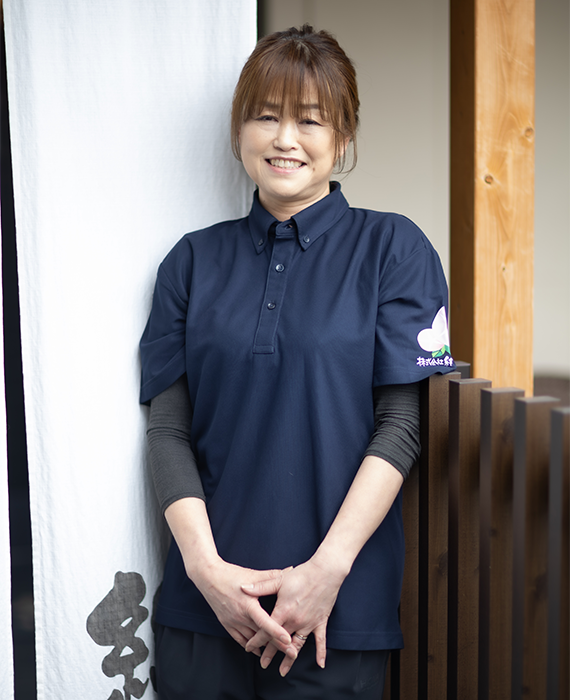 関 幸枝